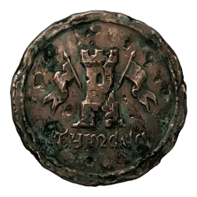 Tarnished Coin, an item in Vireldan Idle